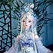 BJD Doll 1/3 Poupées SD 24" Boule Jointed Doll Bricolage Jouets avec Plein Set Vêtements Chaussures Perruque Maquillage, Le Style Chinois Beautés Antiques, pour Les Filles,Zhen fu