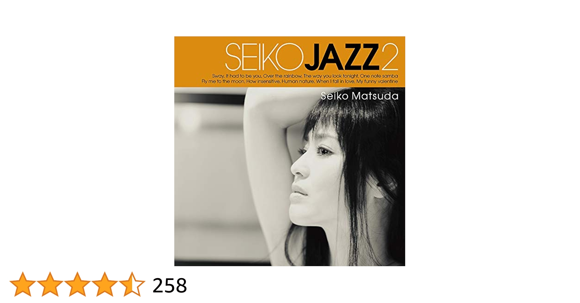 松田聖子/SEIKO JAZZ 2 初回限定盤Ｂ/CD DVD Amazon.co.jp: SEIKO JAZZ 2 (初回限定盤 B)(LPサイズジャケット