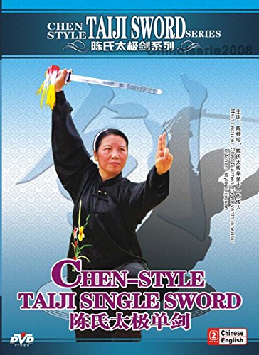 Chen Style Taijiquan - Chen Style TaiJi Taichi Single Sword - Chen Guizhen DVD