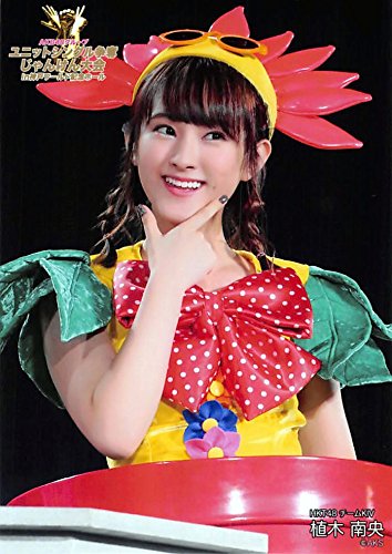 AKB48 じゃんけん大会 2016 会場 生写真 SKE48 NMB48 バラ AKB48グループ「じゃんけん大会」2016 写真特集：時事