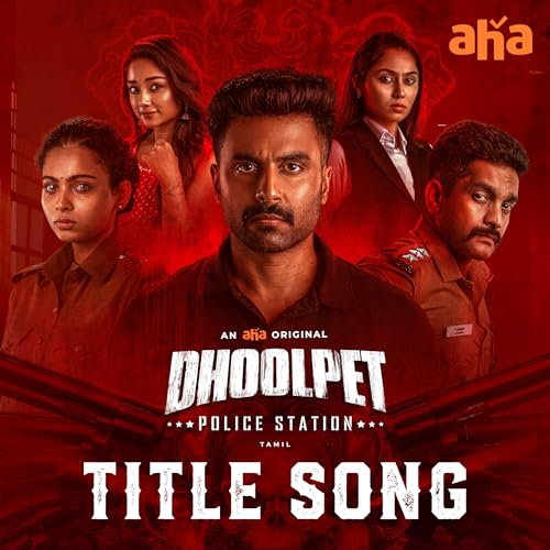 Ashwath, Mashook Rahman, Sowmzey & Hari Prasath