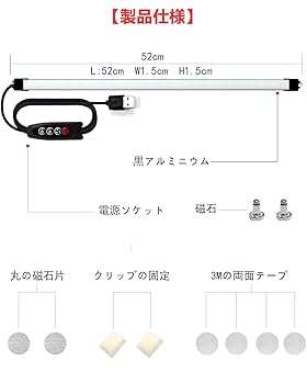 ライトバーご予約品 Amazon.co.jp: LEDライトバーマウントブラケットキット 上部
