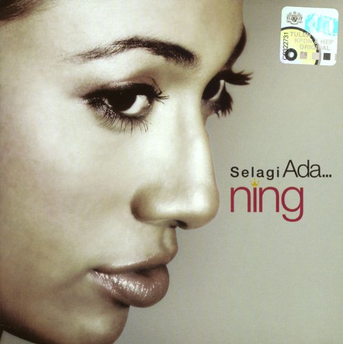 Ning Baizura On Amazon Music