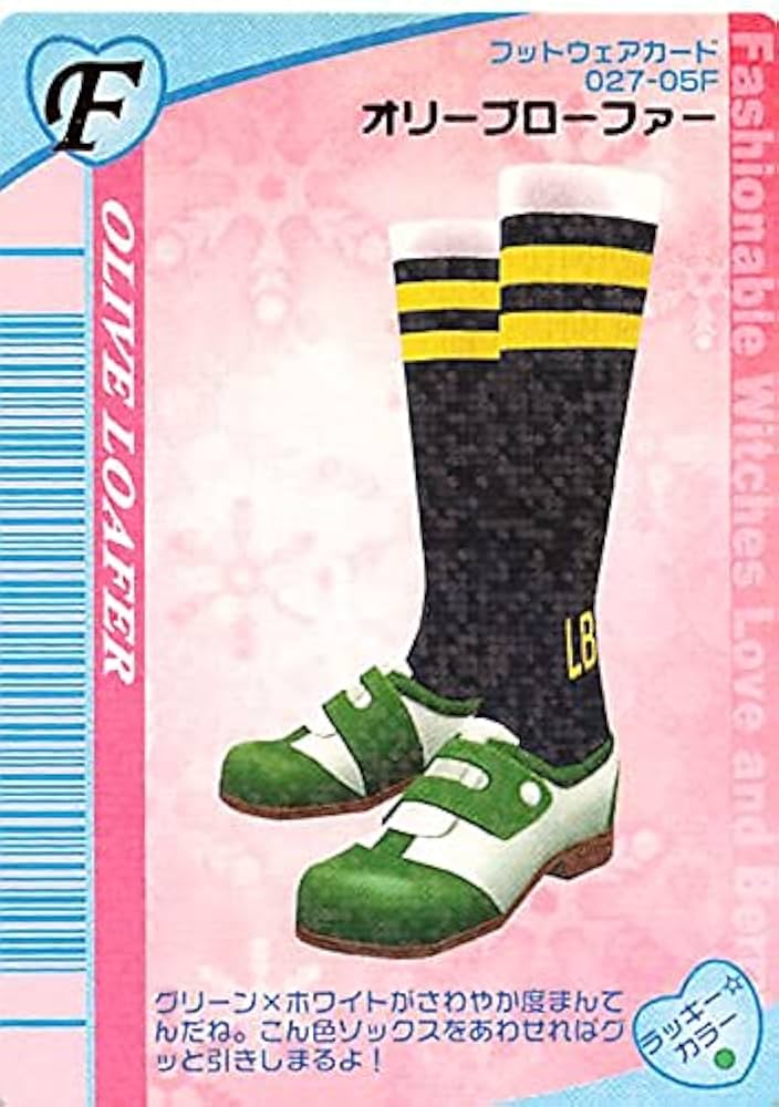 リネンのもんぺ　オリーブドラブ リネンのもんぺ オリーブドラブ ロングパンツ nuuMonpe 通販