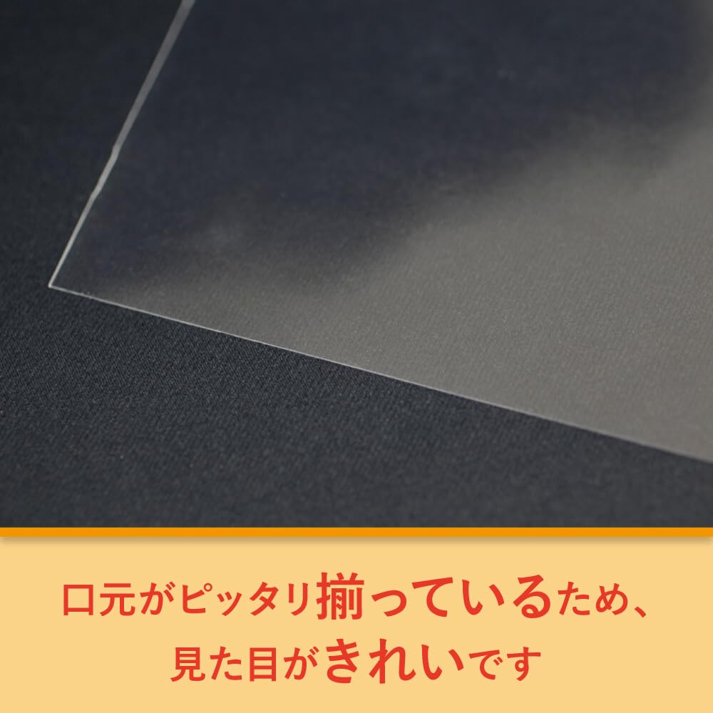 Amazon.co.jp: アート・エム 【国産 超厚口#50】テープなし 64 x 89 mm