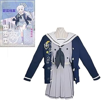 Amazon.co.jp: [fenglei] ブルーアーカイブ ブルアカ 宇沢レイサ