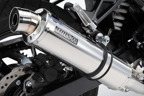 マフラー バイク gsx250r ビームス」の人気商品一覧 | 安い商品
