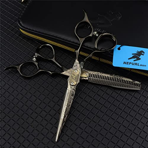 6.0 Inch Professional Copper Stainless Steel Hair Cutting Shears, Sharp