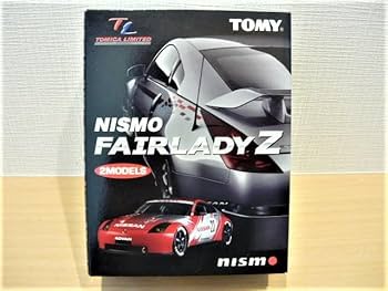 Amazon | トミカ リミテッド 2MODELS ニスモ フェアレディ Z ニスモ