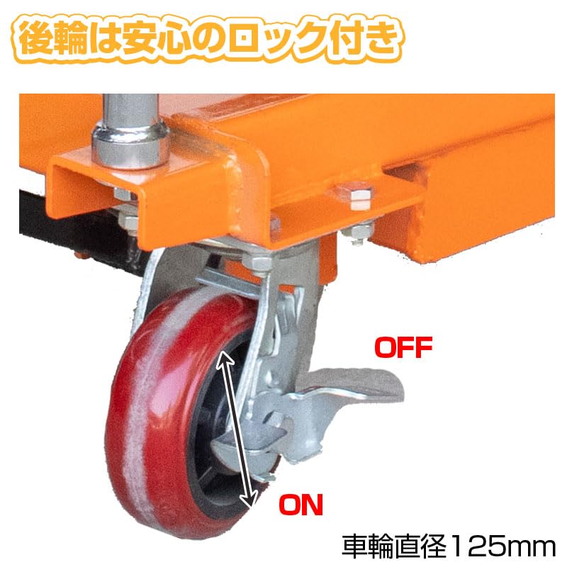 Amazon.co.jp: リフトテーブル 荷重300kg 最高位900mm 油圧式昇降台車 