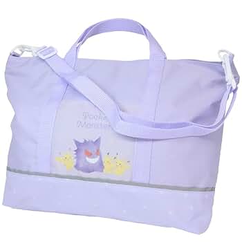 Amazon | ポケモン スクールバッグ 2WAYトートバッグ サブバッグ