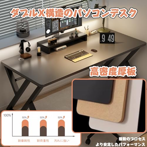 ENWYTE p\RfXN Q[~OfXN ItBXfXN 100/120/140cm _uX^e[ur\ 萫Ƒϋv ͂ȑω׏d e[NfXN P[ut tȒP ȃXy[X PCfXN Q[~O ׋ ݑΖɍœK