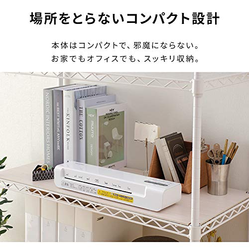 Amazon.co.jp: アイリスオーヤマ ラミネーター A4対応 ~100μm対応 簡単