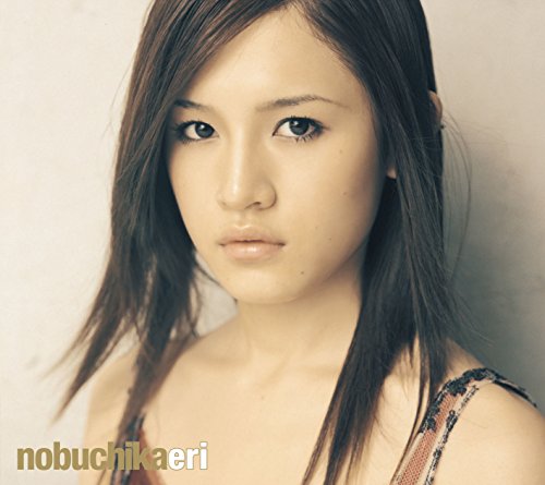 Eri Nobuchika