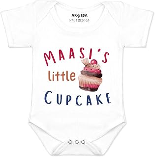 ARVESA Baby Romper Maasi Theme for Baby Boy and Baby Girl Cotton 0–12 Months Design No 914 - Maasi Little Cupcake Price In India