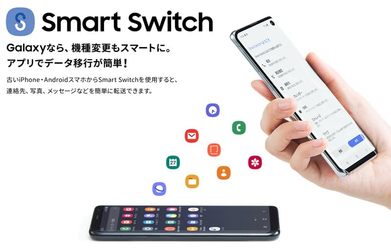 Amazon | 【整備済み品】 Samsung Galaxy A41 OS種類：Android 10 販売