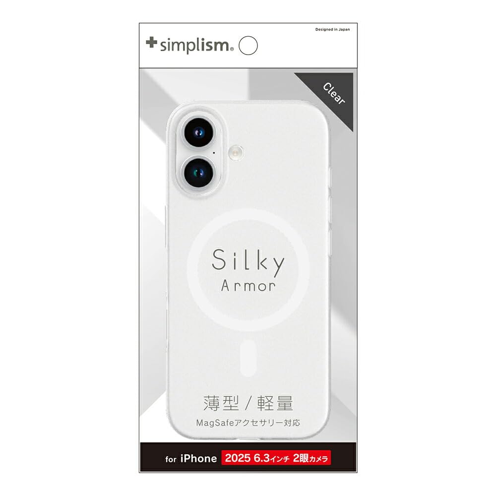Amazon.co.jp: Simplism シンプリズム iPhone 17 [Silky Armor