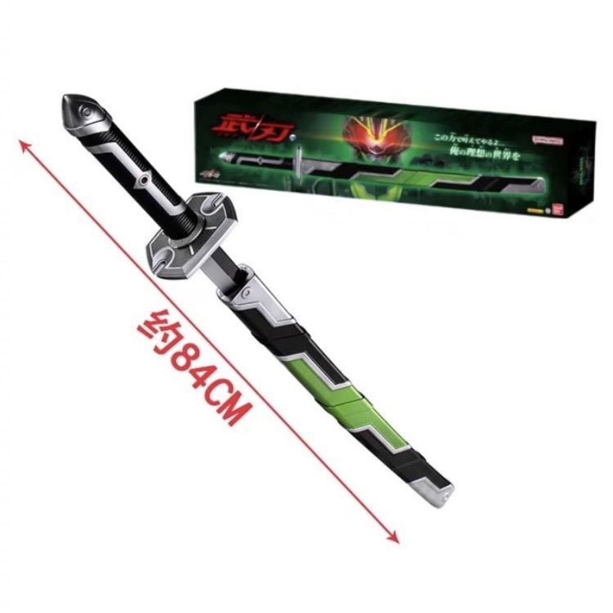 Amazon.co.jp: 中国 84CM武刃 タイクーン ブジン : ホーム＆キッチン 