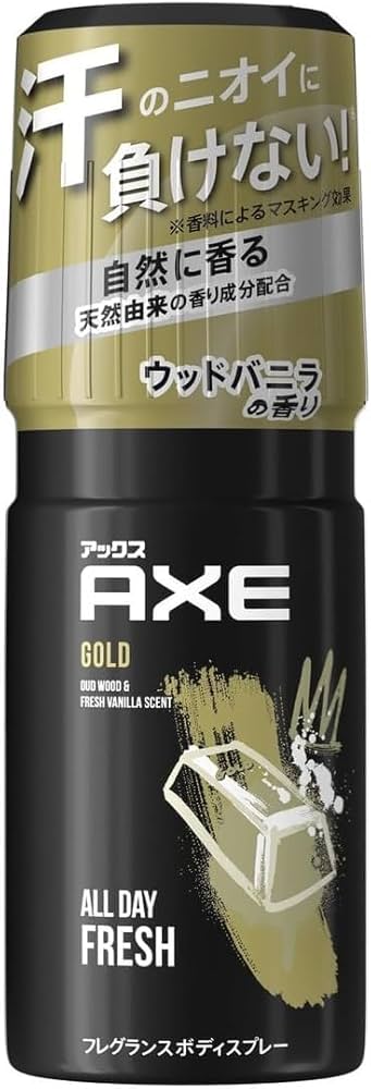 AXE 制汗スプレー 9本セット　ウッドバニラ Amazon.co.jp: AXE(アックス) 【まとめ買い】アックス ゴールド 男性用