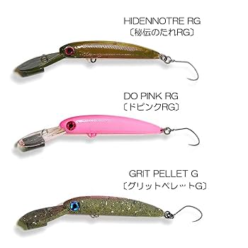 Amazon.co.jp: ハンクル ザッガー 50B1 HMKL ZAGGER ▽秘伝の