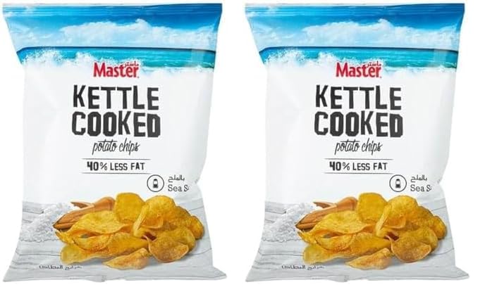 MasterKettle Cooked Potato Chips Sea Salt - 45 gm (Pack of 2)