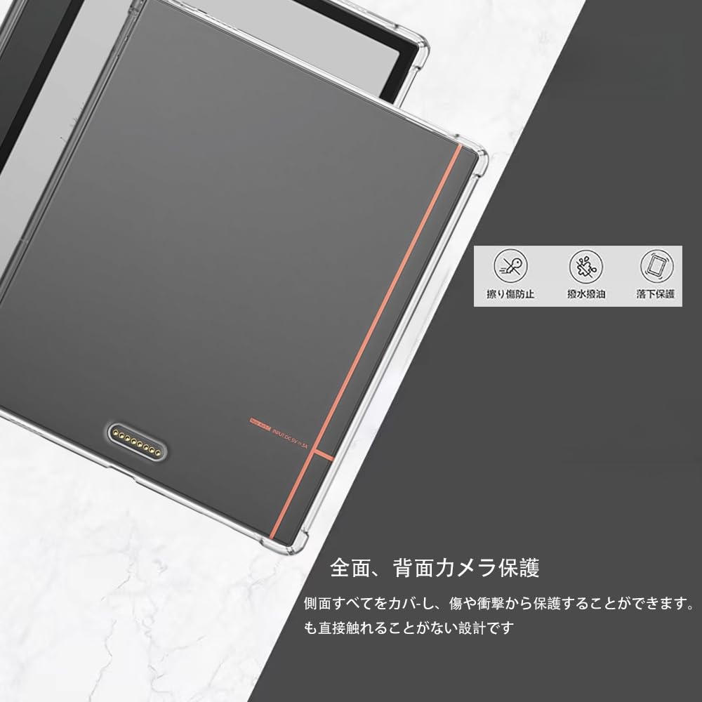 Amazon.co.jp: For BOOX Note Air 5 C ケース カバー クリア YILLIONS