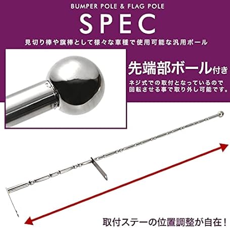 旗棒 120センチ デザイン poltekkes-bsi.ac.id