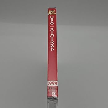 Amazon.co.jp: CD UFO スーパー ベスト THE BEST OF UFO : おもちゃ