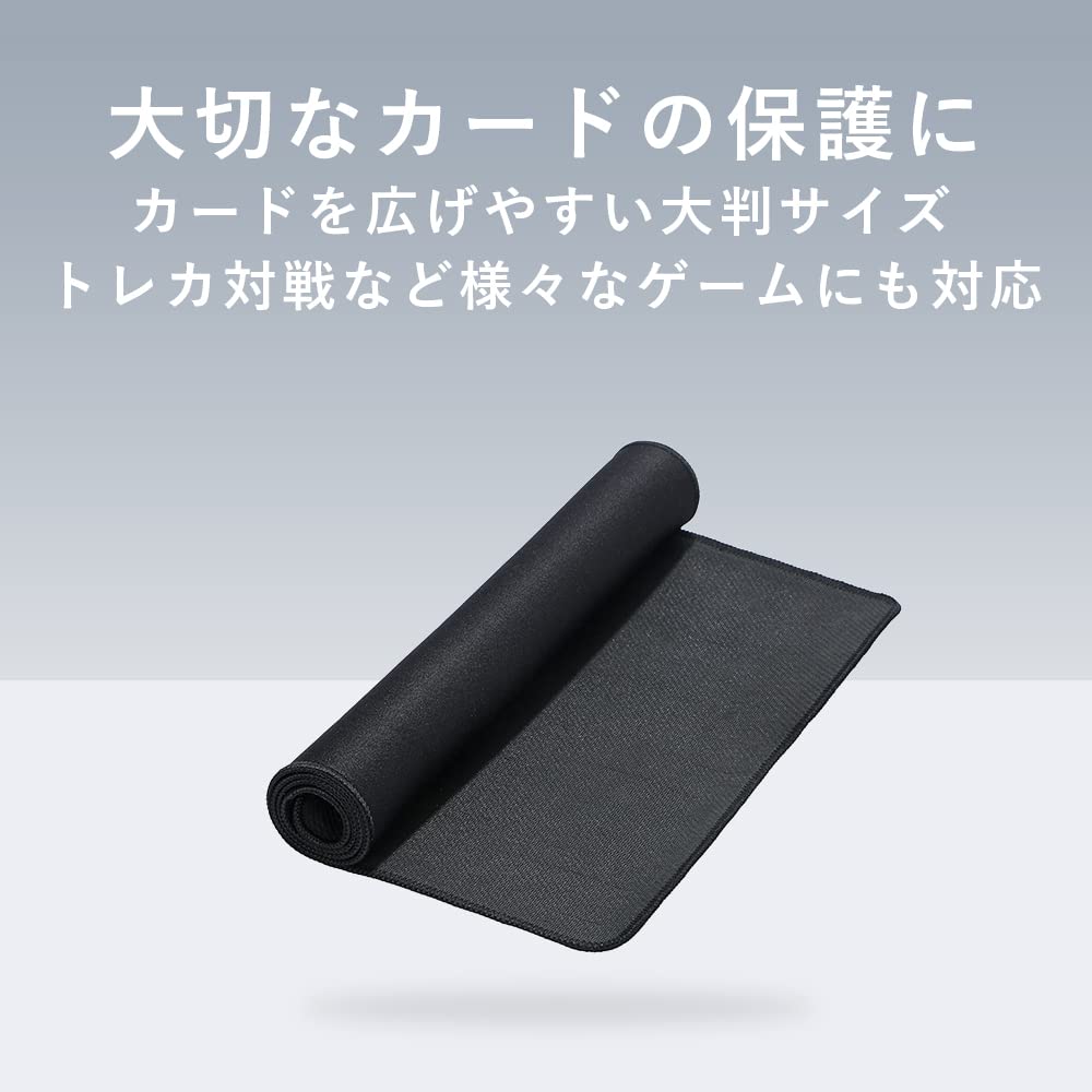 マジックブック　プレイマット Amazon | TKY プレイマット マジックマット ラバーマット カードゲーム