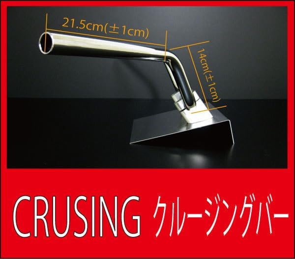 北欧、ヴィンテージチェア2脚セット、アクタス、北欧デザイン、レトロ