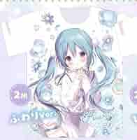 51c1sGAAoVL._AC_SY200_QL15_.jpg