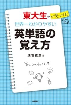 驚くばかりわかりやすい アメリカ 州 覚え 方 最高のぬりえ