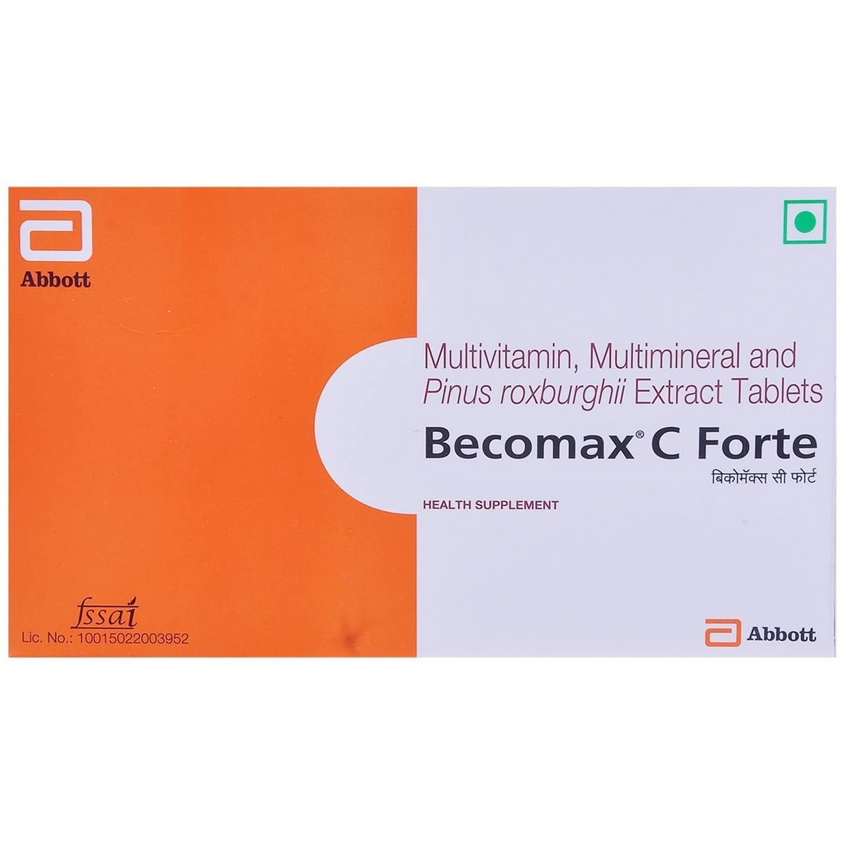 Becomax C Forte - Strip of 15 Tablets
