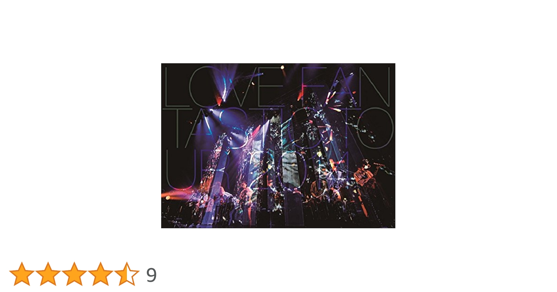 大塚愛　LOVE FANTASTIC セット LOVE FANTASTIC【通常盤】（CDアルバム＋DVD）｜大塚 愛｜mu-mo