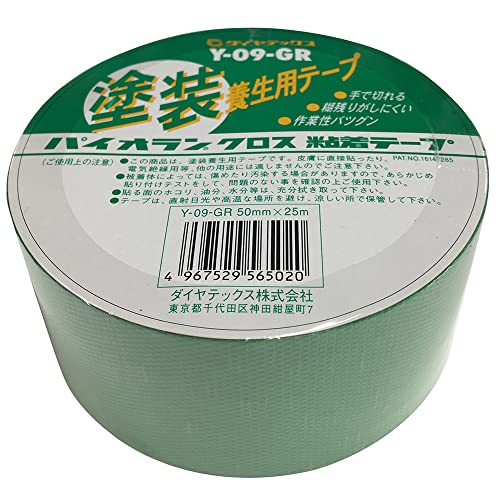 スリオン　パイオラン　テープ Amazon.co.jp: （まとめ買い）ダイヤテックス パイオラン養生