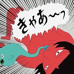 ���C�̍��� / NEE