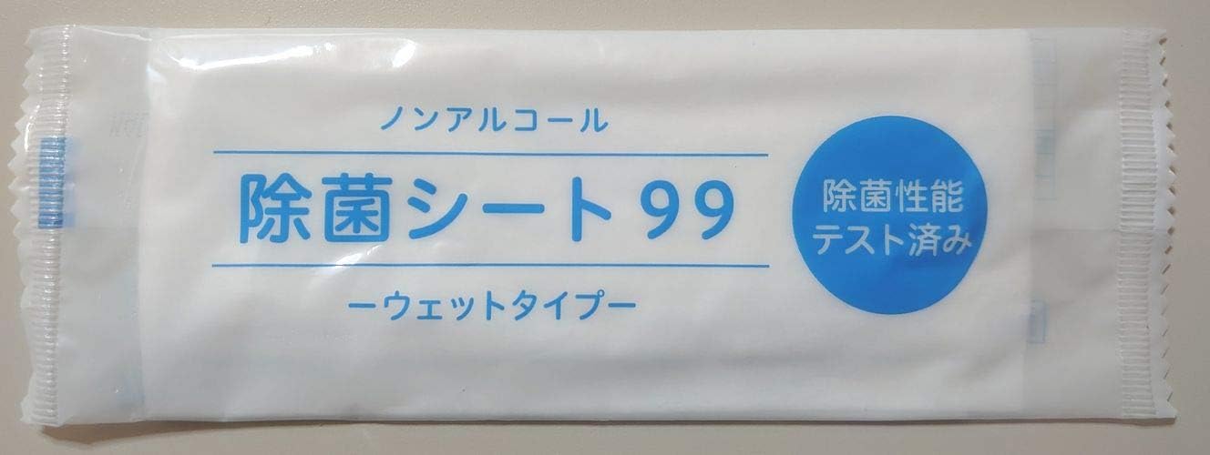 バラ売り可】上智大学・東京理科大学 過去問（赤本）等 語学・辞書