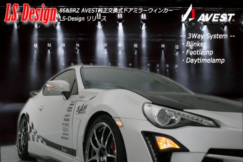 Amazon | 86(ZN6)用LSデザインドアミラーウィンカー ホワイトLED付