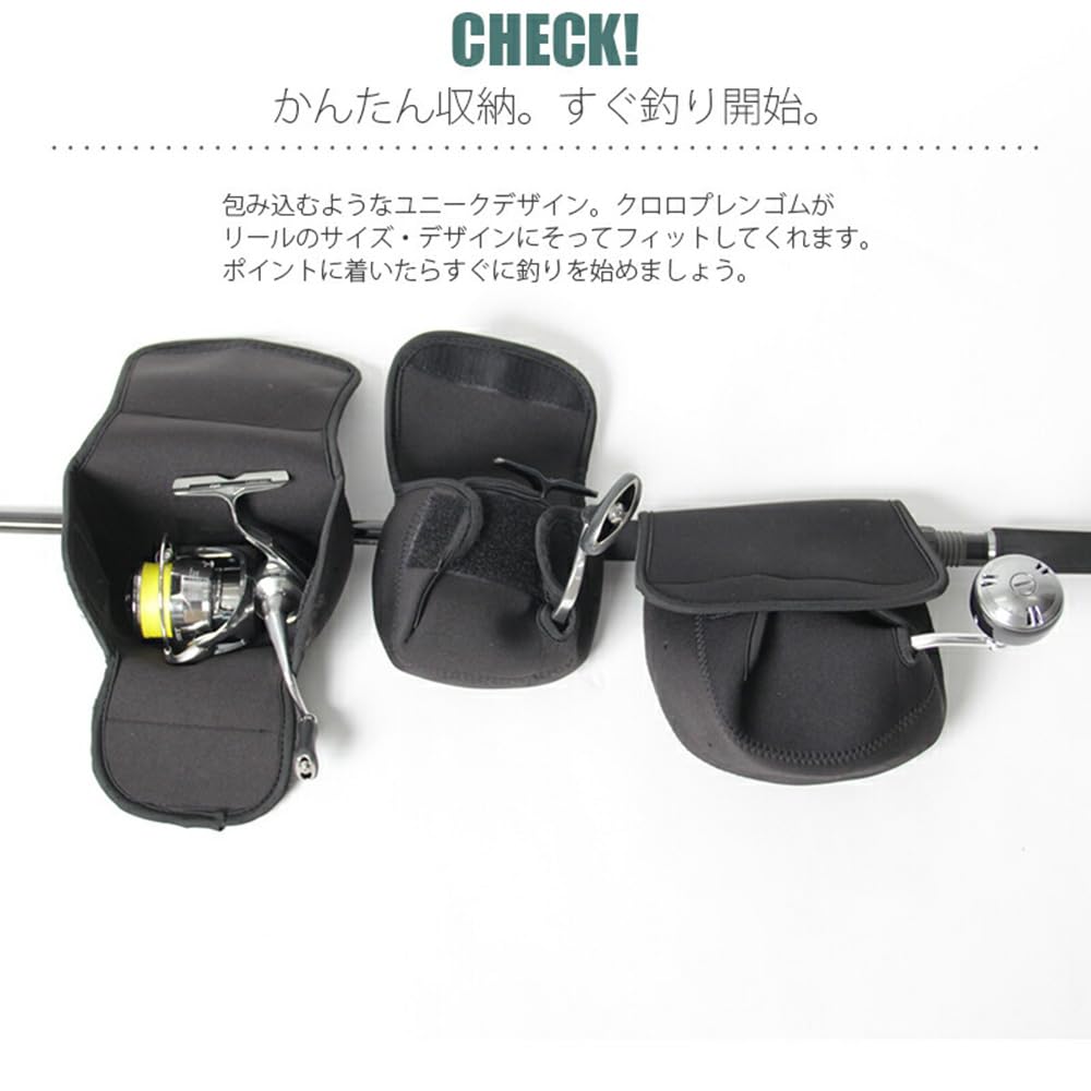 最終価格　DAIWA 8000、10000 スピニングリール ケース付き Amazon | リールケース スピニング 1000から10000まで