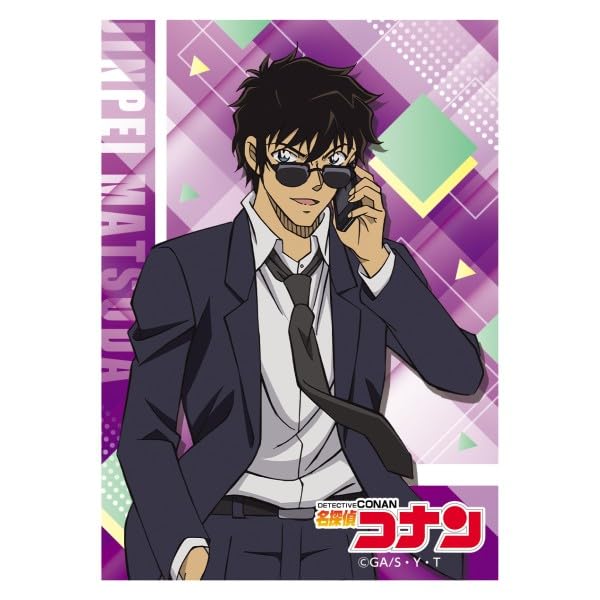 Amazon | エンスカイ(ENSKY) 名探偵コナン キャラクタースリーブ 松田