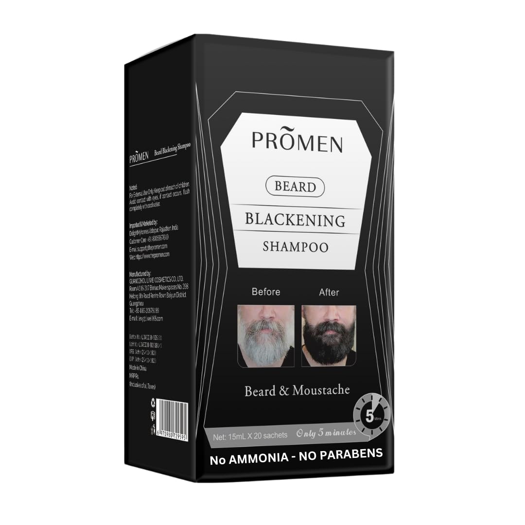 Bemen Beard Blackening Shampoo | 5 Minutes Moustache And Beard Color For Men | Easy To Apply & No Stain | Beard Hair Dye | Natural Black Beard Color Sachets (10 Pkts - 15Ml Each)