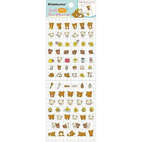 Amazon.co.jp: 【リラックマ】キャラペタッマークシール（SE32902
