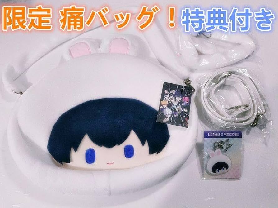Amazon.co.jp: BLUE LOCK 痛バッグ 潔世一 中国限定 告白気球