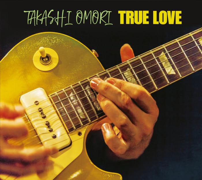 Amazon.co.jp: TRUE LOVE: ミュージック