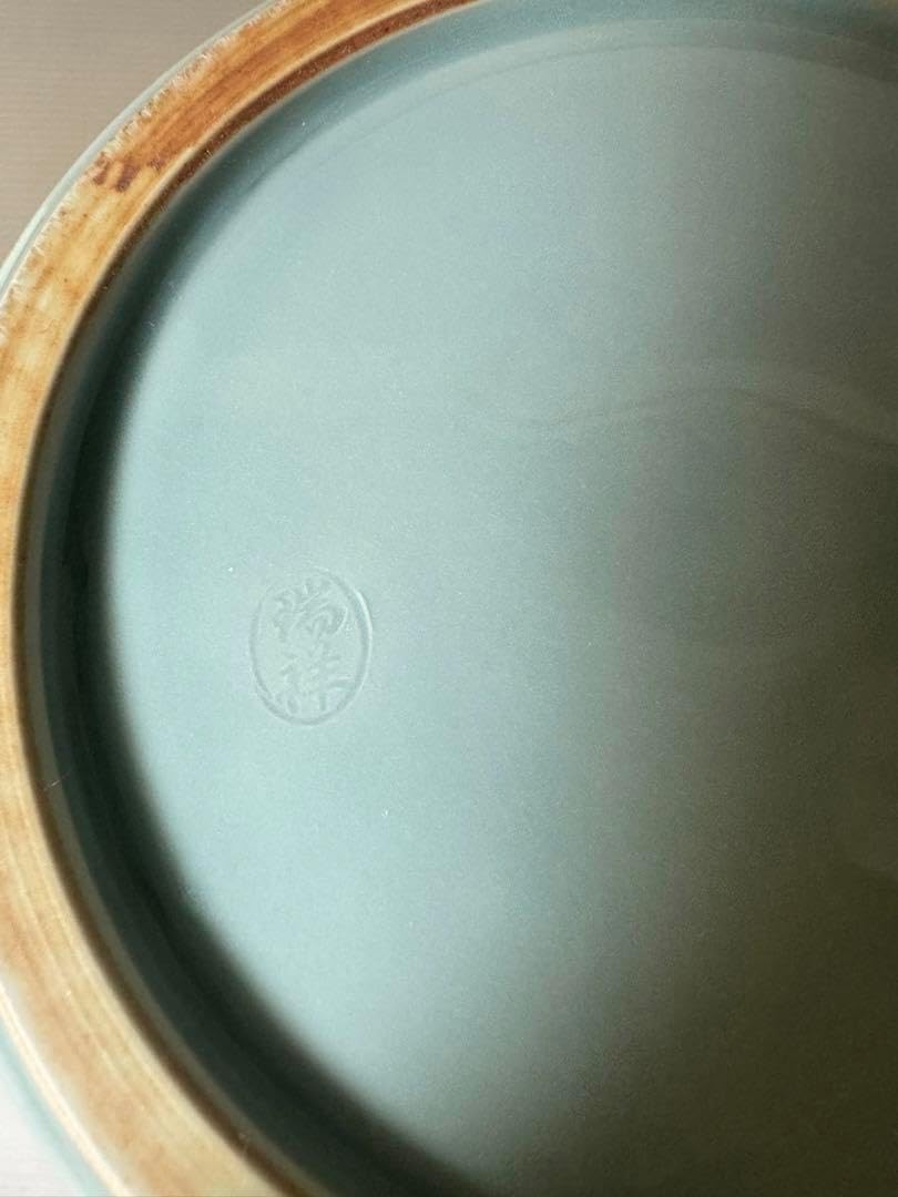 2447 茶道具 皆具 飛青磁 鼓形 横山瑞祥作 2447 茶道具 皆具 飛