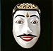Balinese Masks: Spirits of an Ancient Drama