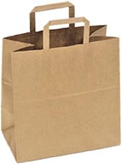 Large Paper Grocery Bags with Handles | 12x7x14 Kraft Brown Heavy Duty Sack | 57 Lbs Basis Weight (25)