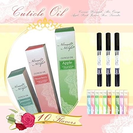 Amazon 全11種 ネイル キューティクルオイル ジャスミン 便利なペンタイプ Nonail Nolife 甘皮ケア 通販