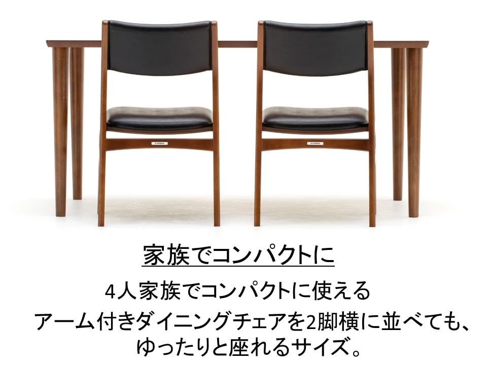 Amazon｜【カリモク60】ダイニングテーブル 幅150cm 4本脚 
