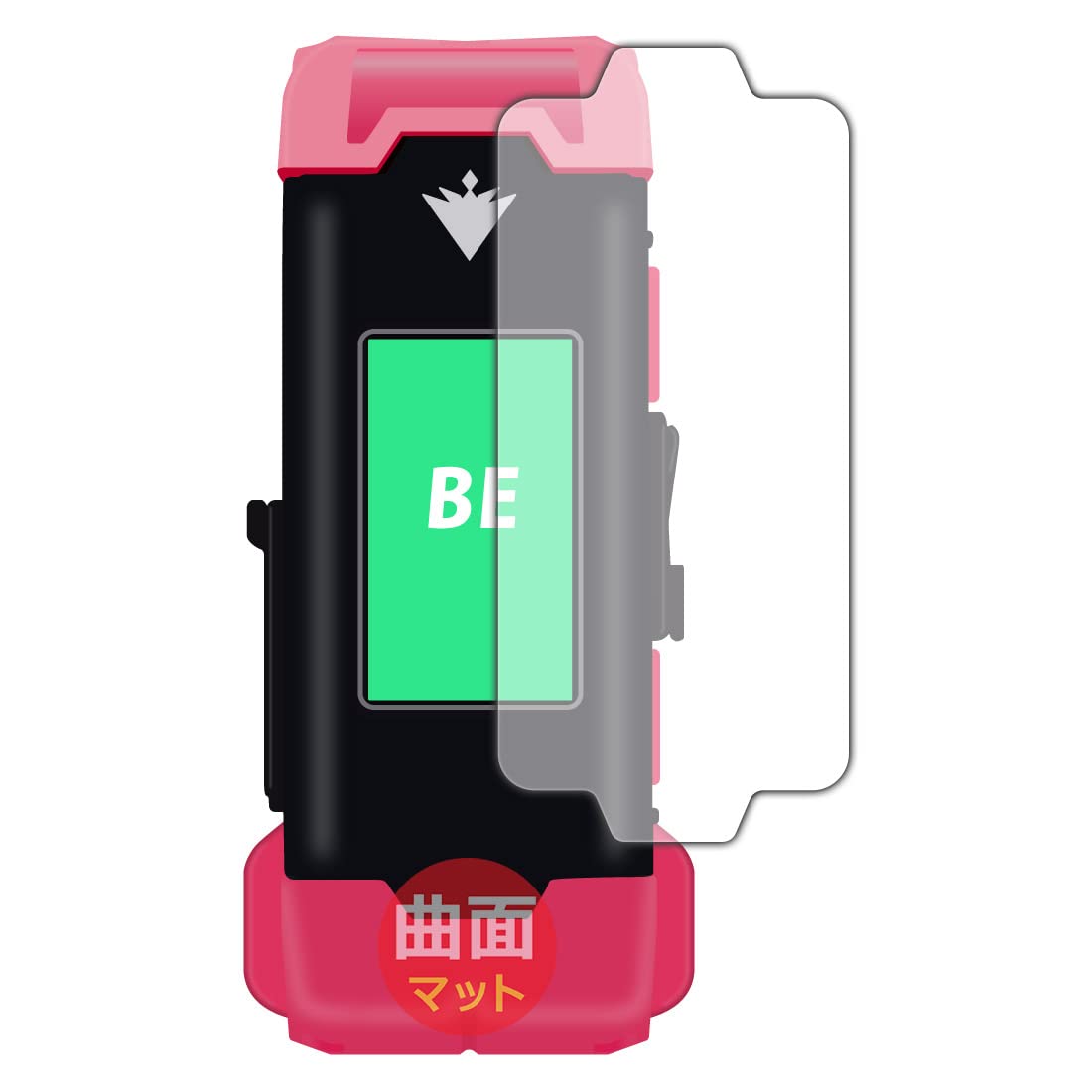 Amazon | PDA工房 VITAL BRACELET BE (バイタルブレスBE) シリーズ